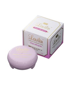 薬用 デオドラント クリーム ラヴィリン フォーアンダーアーム ワキ用 フォーアンダーアーム/フォーメンアンダーアーム ニッセン nissen