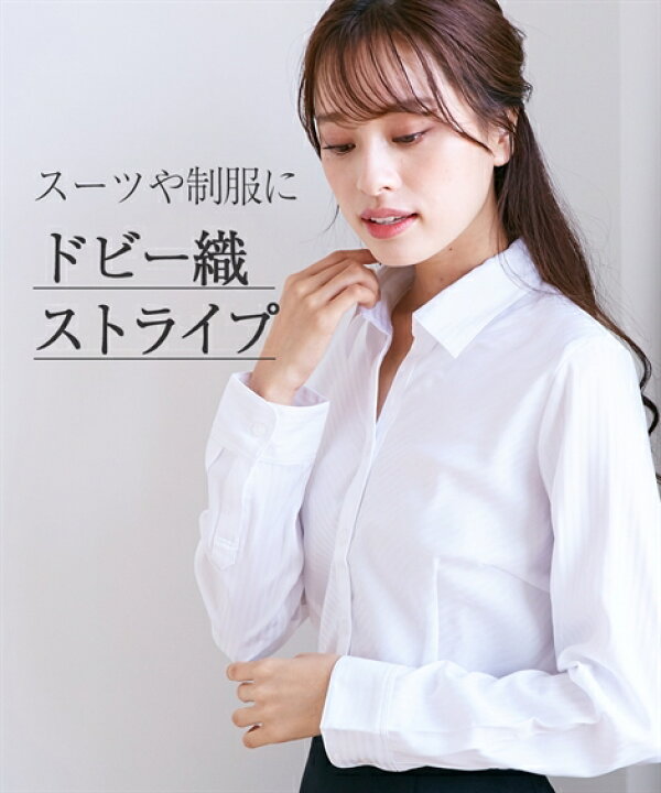 楽天市場 事務服 ブラウス レディース 制服 ドビー ストライプ スキッパー シャツ オフホワイト M L ニッセン Nissen ニッセン 楽天市場店