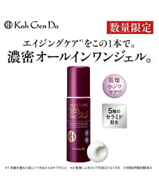 家 でる 依存する 江原 道 化粧品 韓国 Organdonorhero Org