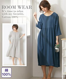 楽天市場 ガーゼ パジャマ ワンピースの通販