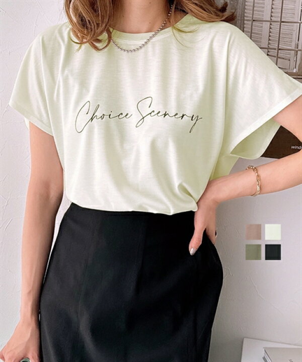 楽天市場 Tシャツ カットソー レディース ゆるっと 落ち感 可愛い ロゴ オフホワイト フレンチロゴ ベージュ ミニロゴ Ll ニッセン Nissen ニッセン 楽天市場店 楽天市場 Tシャツ カットソー レディース ゆるっと 落ち感 可愛い ロゴ オフホワイト フレンチロゴ ベージュ ミニロゴ Ll ニッセン Nissen ニッセン 楽天市場店
