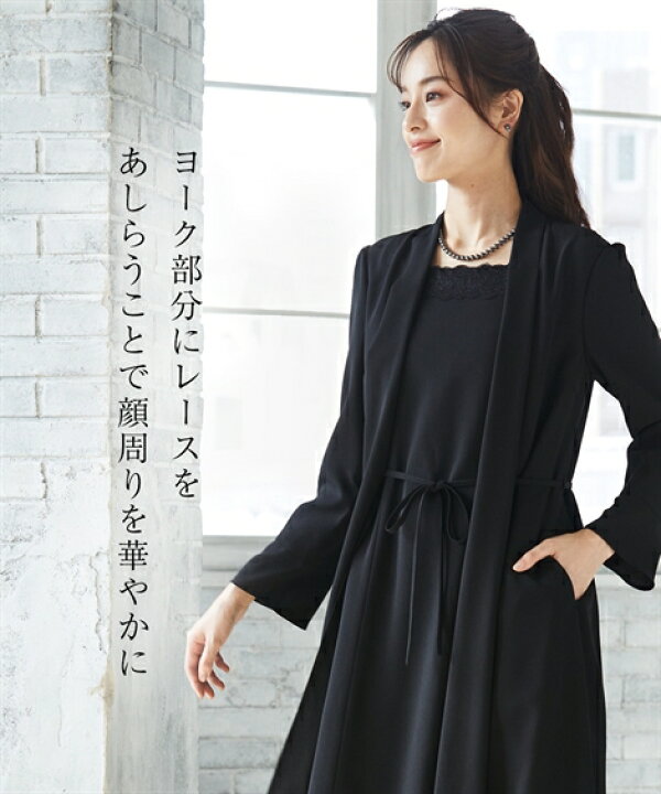 喪服 ワンピース 4l 5l Nissen ケープ風 ニッセン レディース 大きいサイズ 洗える 礼服 防しわ 最大59 オフ 大きいサイズ