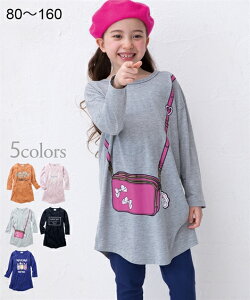 キッズ ワンピース 黒 女の子 ベビー服スカート パンツの人気商品 通販 価格比較 価格 Com