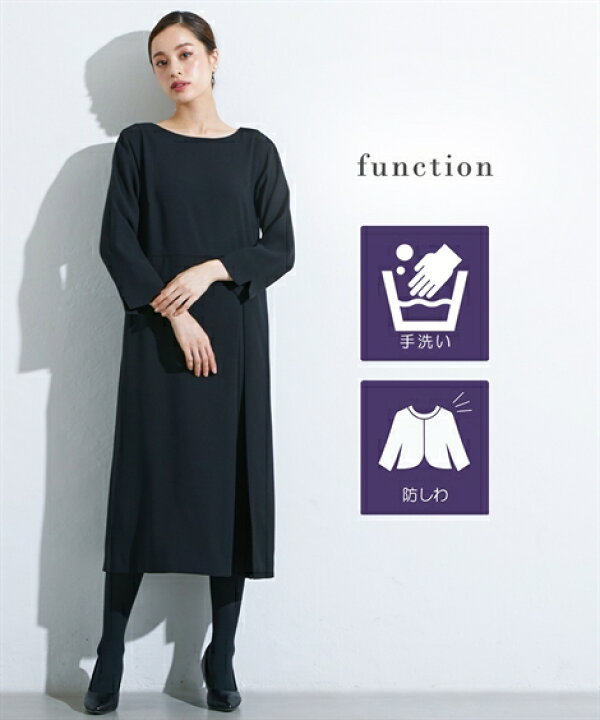 楽天市場 喪服 ワンピース レディース 慶弔 着回せる サイド プリーツ使い ロング丈 礼服 黒 M L ニッセン Nissen ニッセン 楽天市場店