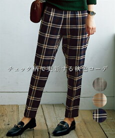 楽天市場 チェック パンツの通販