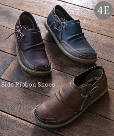 靴 大きいサイズ レディース ゆったり幅 サイドリボン シューズ 低反発中敷 ワイズ4E ネイビー×ブラウン/ブラウン 25.0〜25.5cm ニッセン nissen