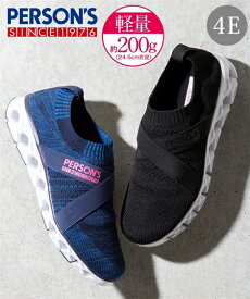 楽天市場 大きいサイズ スリッポン レディース靴 靴の通販