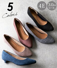 楽天市場 ワイズ 4e パンプス レディース靴 靴の通販