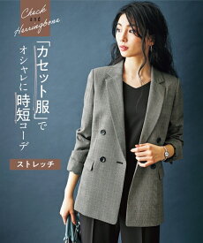 楽天市場 ブラウン コート ジャケット レディースファッション の通販