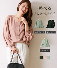 楽天市場 ピンクベージュ シャツ ブラウス トップス レディースファッションの通販