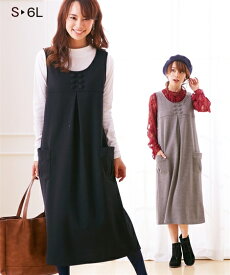 楽天市場 マタニティ ワンピース マタニティ ママ用品 キッズ ベビー マタニティ の通販