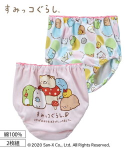 すみっコぐらし 服の通販 価格比較 価格 Com