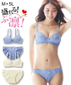 楽天市場 ワコール ブラ ショーツ セットの通販