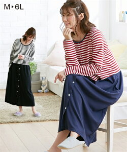 大きいサイズ パジャマ 前開き マタニティの人気商品 通販 価格比較 価格 Com