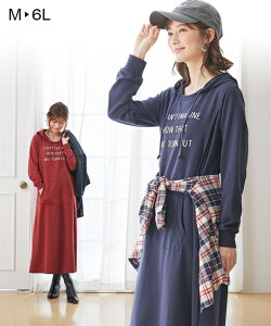ニッセン マタニティワンピースの人気商品 通販 価格比較 価格 Com