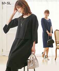 楽天市場 授乳 ワンピース マタニティウェア 授乳服 マタニティ ママ用品 キッズ ベビー マタニティの通販