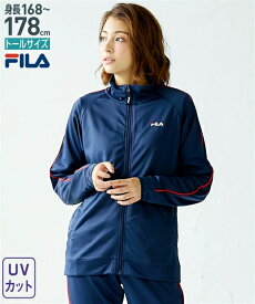 楽天市場 Fila ジャージ レディース 上下の通販 楽天市場 Fila ジャージ レディース 上下の通販