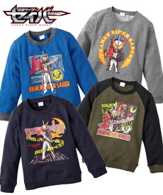 楽天市場 仮面ライダー 子供服の通販