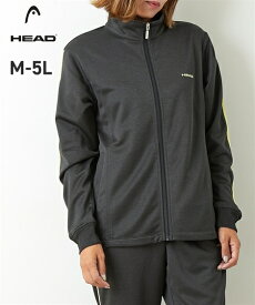 楽天市場 Head ジャージ 4lの通販 楽天市場 Head ジャージ 4lの通販