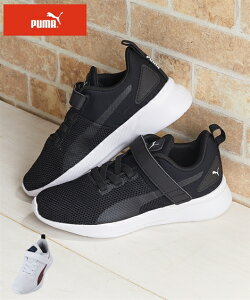 21cm キッズ プーマ スニーカー キッズスニーカーの人気商品 通販 価格比較 価格 Com