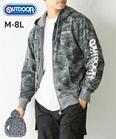 楽天市場 Outdoor パーカー メンズファッション の通販