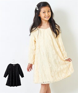 女の子 黒 ワンピース ベビー用品の人気商品 通販 価格比較 価格 Com 女の子 黒 ワンピース ベビー用品の人気商品 通販 価格比較 価格 Com