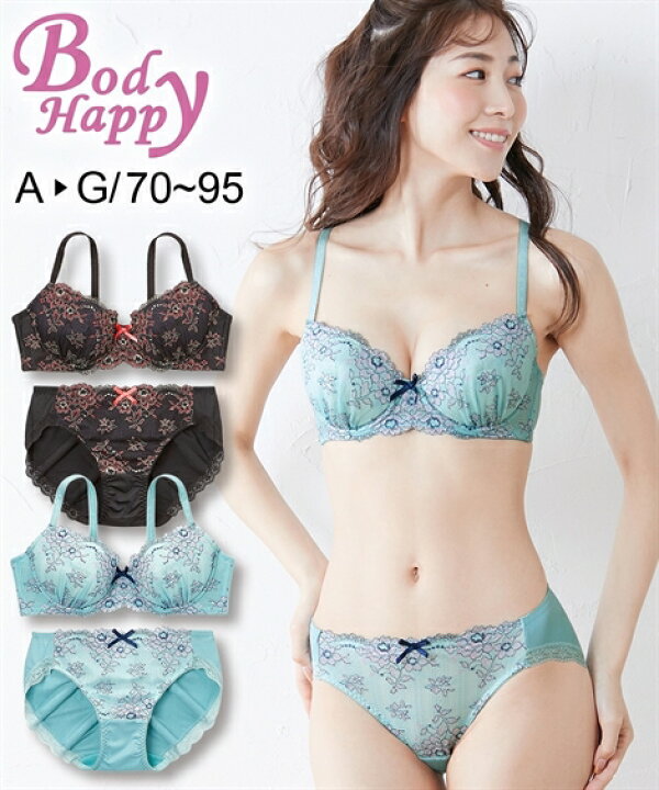 楽天市場 ブラジャー ショーツ セット レディース ボディハッピー ストライプ編み レース トリンプ ミント 黒 0 M F80 L ニッセン Nissen ニッセン 楽天市場店