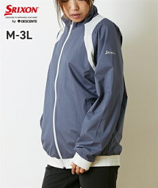 楽天市場 撥水 ナイロン サウナスーツ ダイエット シェイプアップウェア ダイエット ダイエット 健康の通販