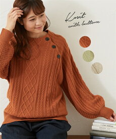 楽天市場 洗濯機で洗える ニット レディースの通販