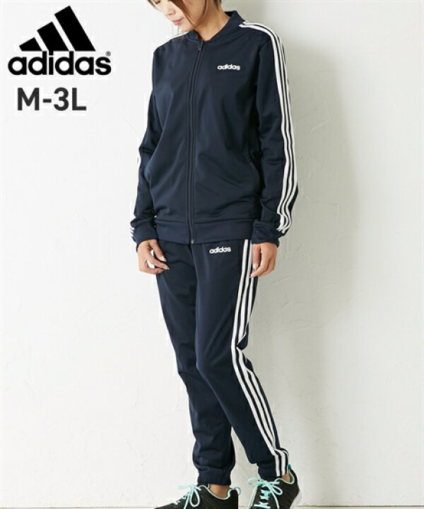楽天市場 Adidas スポーツウェア 上下セット 大きいサイズ レディース トラックスーツ 男女兼用 ネイビー ブラック M 6l ニッセン Nissen ニッセン 楽天市場店 楽天市場 Adidas スポーツウェア 上下セット 大きいサイズ レディース トラックスーツ 男女兼用 ネイビー ブラック M 6l ニッセン Nissen ニッセン 楽天市場店