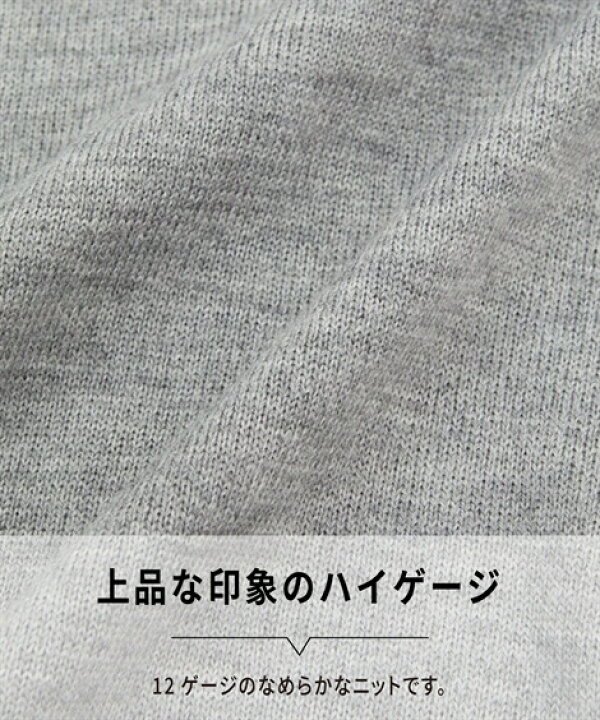 楽天市場 ニット セーター メンズ 洗濯機で洗える 薄手 カーディガン 冬 インクブルー 黒 杢グレー M L Ll ニッセン Nissen ニッセン 楽天市場店