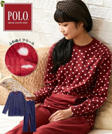 楽天市場 Polo パジャマ レディースの通販