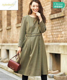 楽天市場 Aylesbury ワンピースの通販