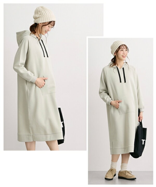 ワンピース マタニティ ママ 産前 産後 授乳服 裏起毛 パーカー 冬 カーキ/黒/グレージュ 4L/5L/6L ニッセン nissen : ニッセン 店 ワンピース マタニティ ママ 産前 産後 授乳服 裏起毛 パーカー 冬 カーキ/黒/グレージュ 4L/5L/6L ニッセン nissen : ニッセン 店