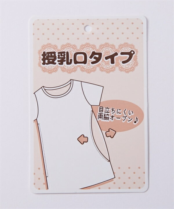 ワンピース マタニティ ママ 産前 産後 授乳服 裏起毛 パーカー 冬 カーキ/黒/グレージュ 4L/5L/6L ニッセン nissen : ニッセン 店 ワンピース マタニティ ママ 産前 産後 授乳服 裏起毛 パーカー 冬 カーキ/黒/グレージュ 4L/5L/6L ニッセン nissen : ニッセン 店
