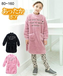 女の子 黒 ワンピース ベビー用品の通販 価格比較 価格 Com