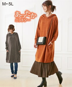 ニッセン マタニティワンピースの人気商品 通販 価格比較 価格 Com