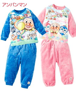子供 肌着 冬の通販 価格比較 価格 Com