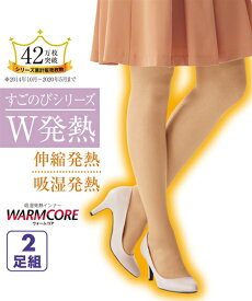 楽天市場 暖かい ストッキング 靴下 レッグウェア レディース インナー 下着 ナイトウェアの通販