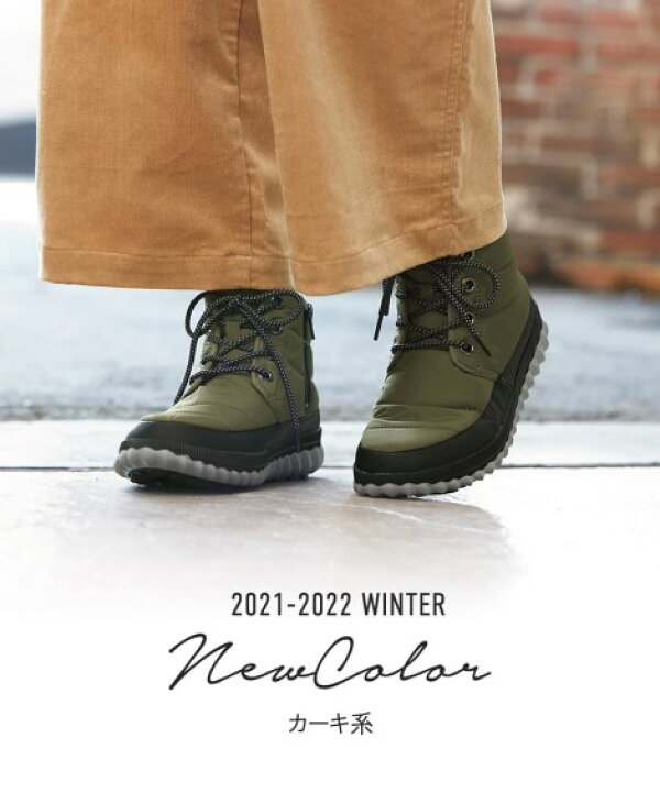 楽天市場 レディース 防水防滑 レースアップ ショート ブーツ ベージュ 黒 黒 迷彩 22 5 23 0 23 0 23 5 23 5 24 0 24 0 24 5cm ニッセン Nissen ニッセン 楽天市場店