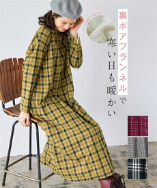 楽天市場 マスタード ワンピース レディースファッション の通販