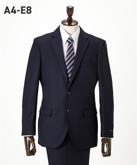 スーツ ビジネス メンズ super110'S使用 ウール100％ シングル2つボタン＋A体、B体、BB体 ノータック ネイビー系 A4～BB7 ニッセン nissen スーツ