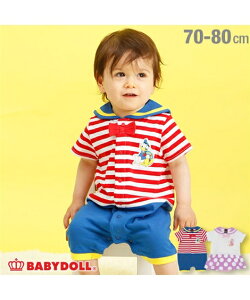 ディズニー ベビー カバーオールの人気商品 通販 価格比較 価格 Com ディズニー ベビー カバーオールの人気商品 通販 価格比較 価格 Com