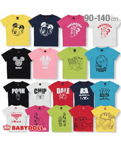 ディズニー キッズ Tシャツの人気商品 通販 価格比較 価格 Com ディズニー キッズ Tシャツの人気商品 通販 価格比較 価格 Com
