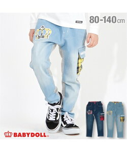 デニム ワッペン キッズボトムスの通販 価格比較 価格 Com
