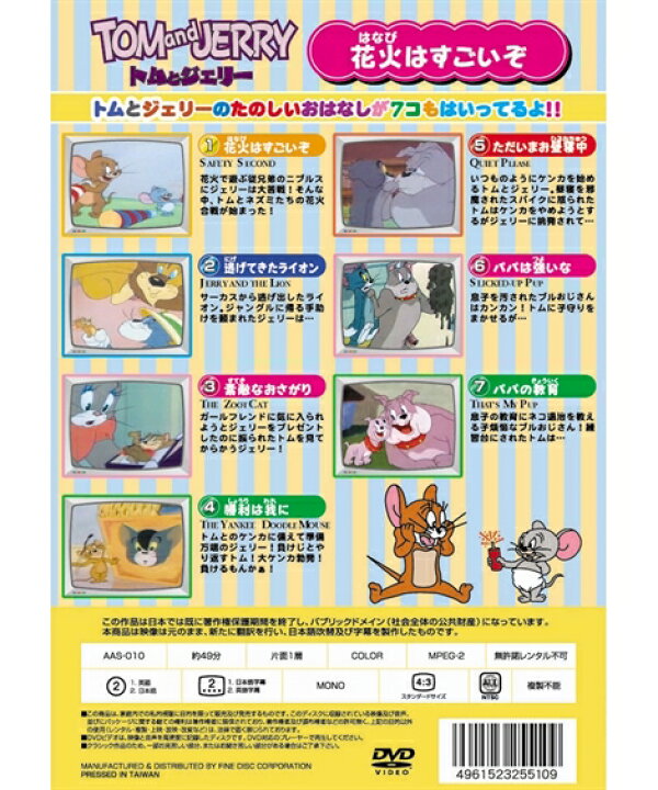 I0 Af9sawtnsem I0 Af9sawtnsem