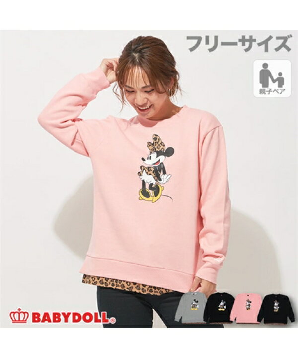 楽天市場 トレーナー レディース Babydoll 親子お揃い ディズニー ヒョウ柄 キャラクター 4651a グレー ミッキー ピンク ミニー ブラック ミッキー ブラック ミニー ニッセン Nissen ニッセン 楽天市場店