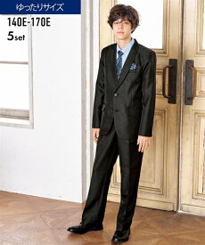 フォーマル スーツ 子供服 キッズ 男の子 卒業 もっとゆったり 3点セット ジャケット シャツ パンツ ジュニア服 黒 ブルー 黒 身長170cm 入卒 入学式 卒業式 入園式 卒園式 ニッセン nissen