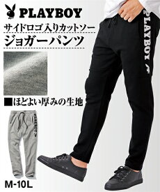 楽天市場 プレイボーイ パンツの通販 楽天市場 プレイボーイ パンツの通販