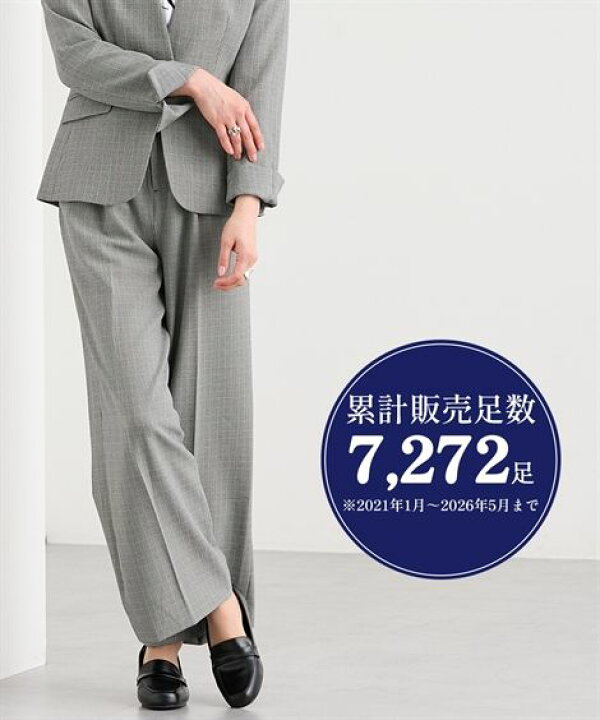 楽天市場】パンプス 大きいサイズ レディース ゆったり 幅広 ブラック 
